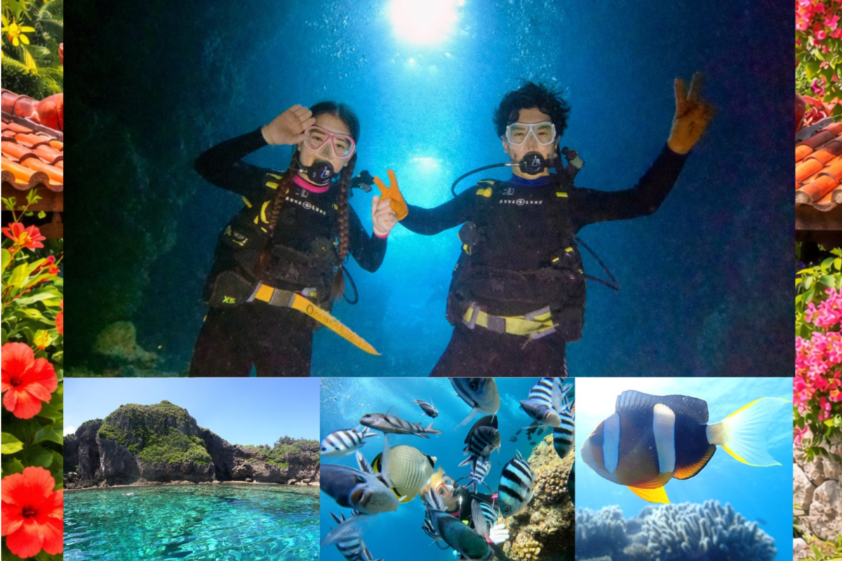 真栄田岬(青の洞窟) ボート 体験ダイビング